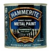 Hammerite Metal Paint Hammered 250ml