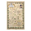 Scotland Malt Whisky Tea Towel 72 x 48cm