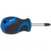 Faithfull PZ Type Screwdriver with Soft Grip Handles 0 x 75mm