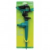 Centurion Hose Impulse Sprinkler