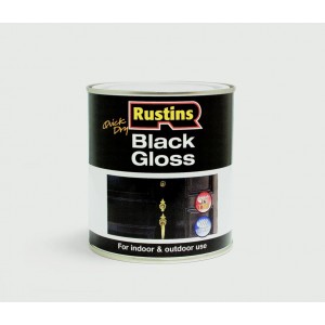 Rustins Small Job Paints